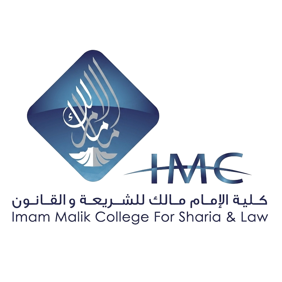 Imam Malik University