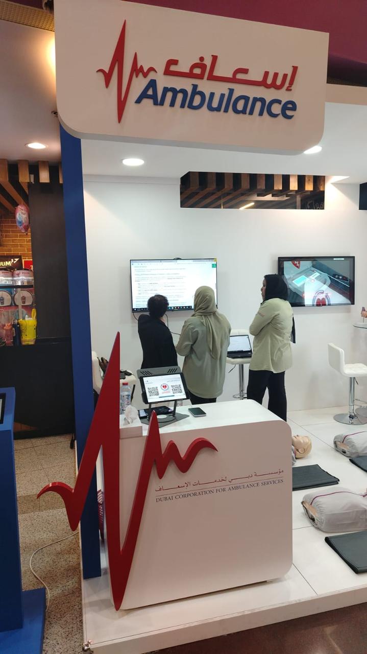 Dubai Ambulance Booth - 3