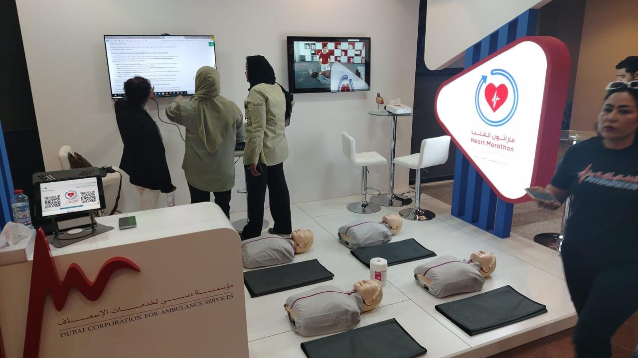 Dubai Ambulance Booth - 4