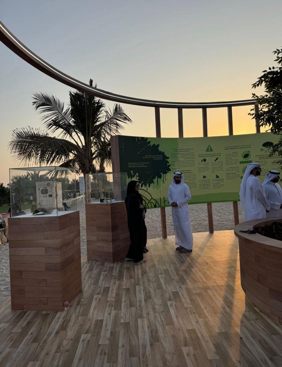 EPAA Sharjah — Al Hamaryia Beach - 1