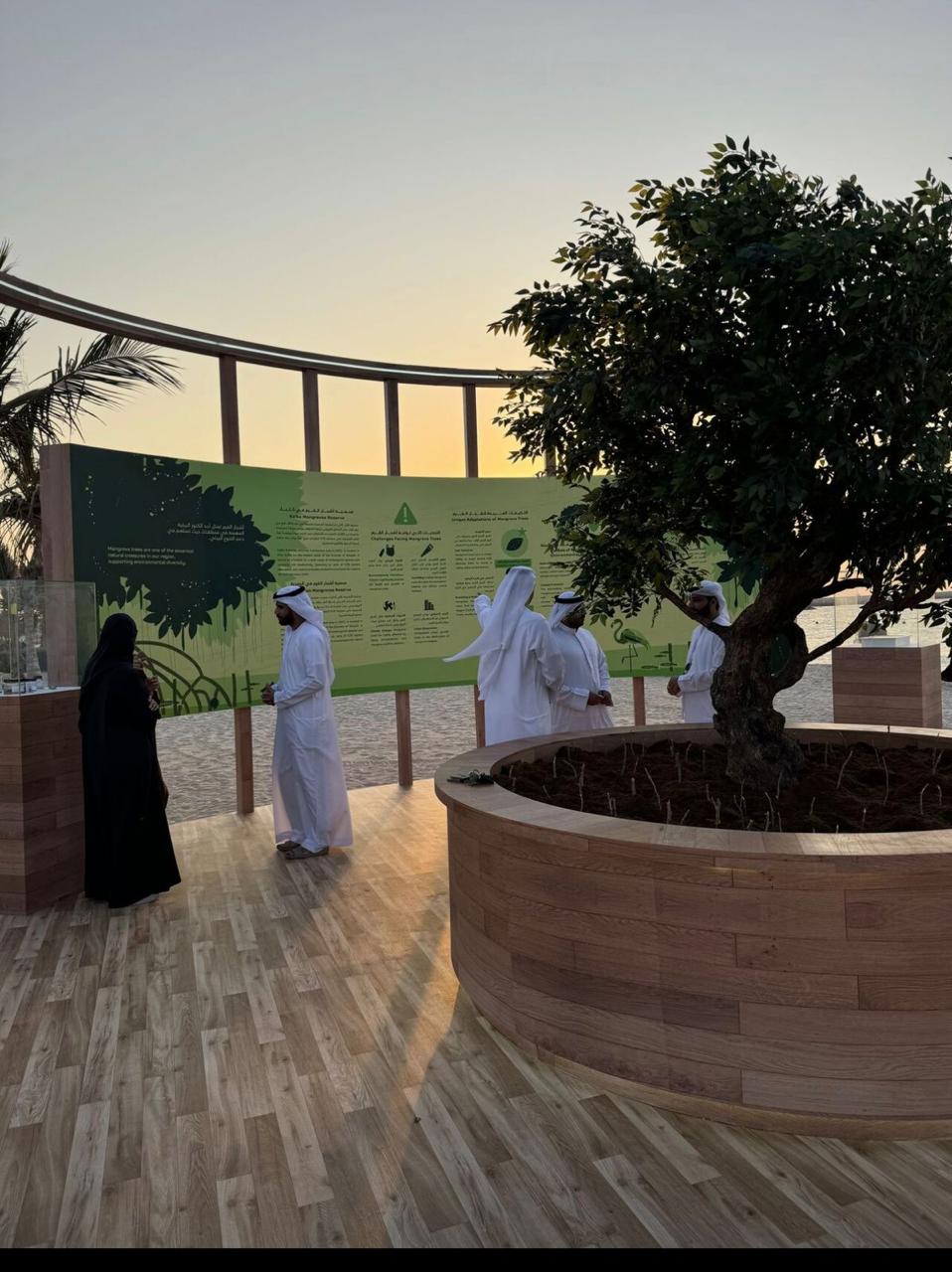 EPAA Sharjah — Al Hamaryia Beach - 2