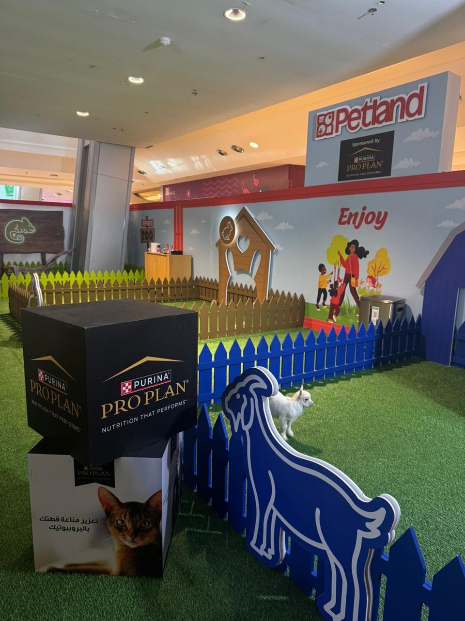 Petland x Purina Proplan Booth - 2