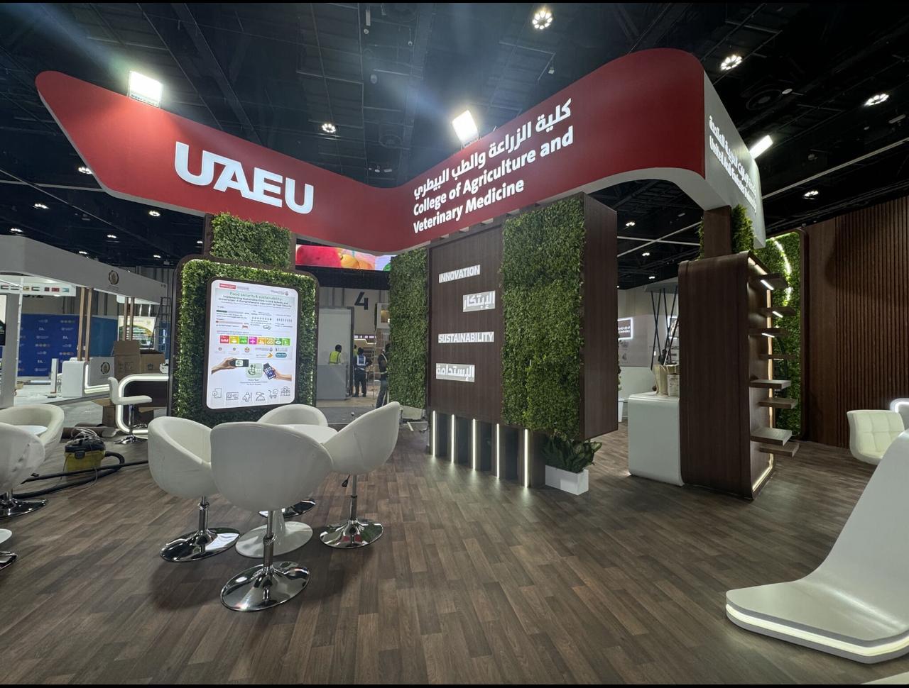 UAEU Booth — ADIFE 2024 - 3