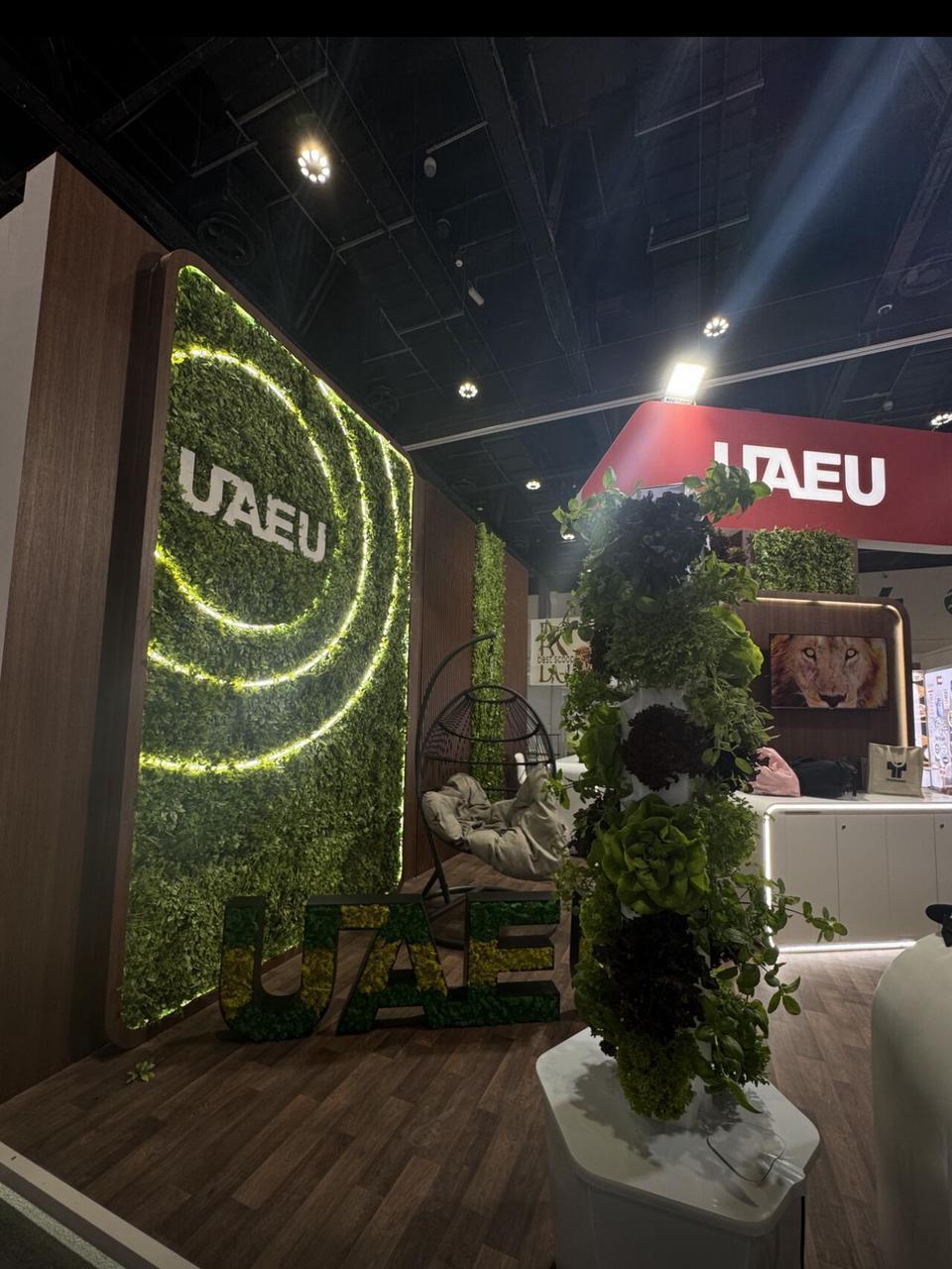 UAEU Booth — ADIFE 2024 - 4